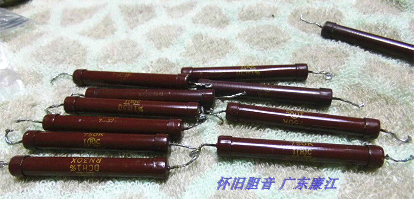 American irc about 7w 750K fever resistance 1 support price