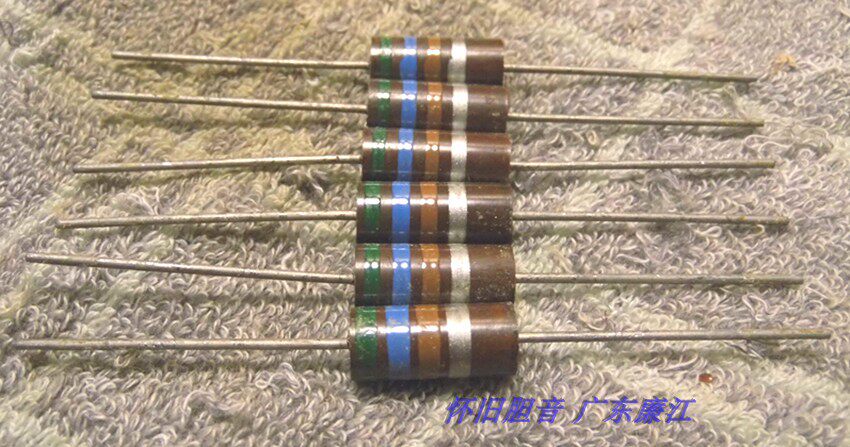 American AB carbon core resistance 2W 560 Euro (560R) gall machine fever resistance gall machine resistance