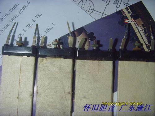 United States Western Electric WE 50 Euro (50r) rib resistance fever-grade resistance pairing 2 price specials