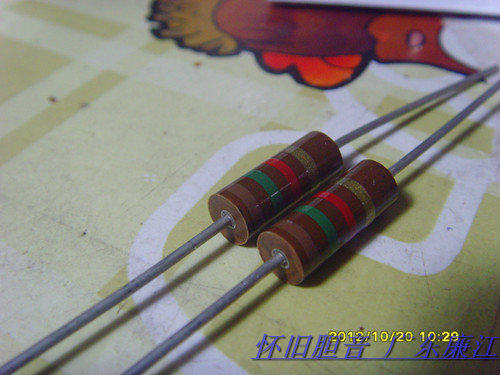 The US New AB Carbon Stage Resistance 1W 1 5K (Oum) 1 price