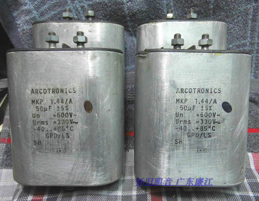 Italy ARCOTRONICS HKP 50UF 600V film high voltage capacitor special offer