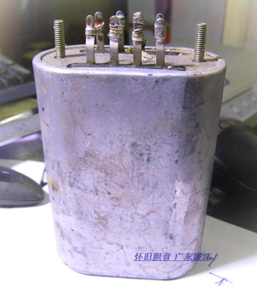 American WE West Electric alloy iron core fever alloy iron core 1 price