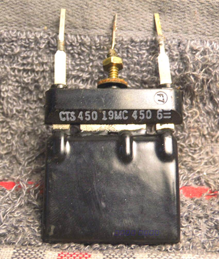 US WE West Electric Small Ribs Resistance 450 Euro 450 European Direct Generation 900 O-Taobao