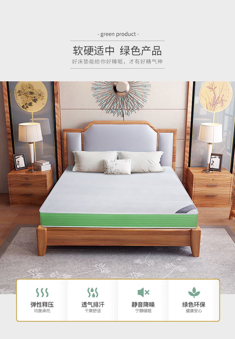 Thiên nhiên nệm màu nâu Mạnhy bảo vệ môi trường núi nâu bảo vệ môi trường nệm đôi nệm 1,8m1,5 mét cứng có thể được tùy chỉnh - Nệm đệm lò xo