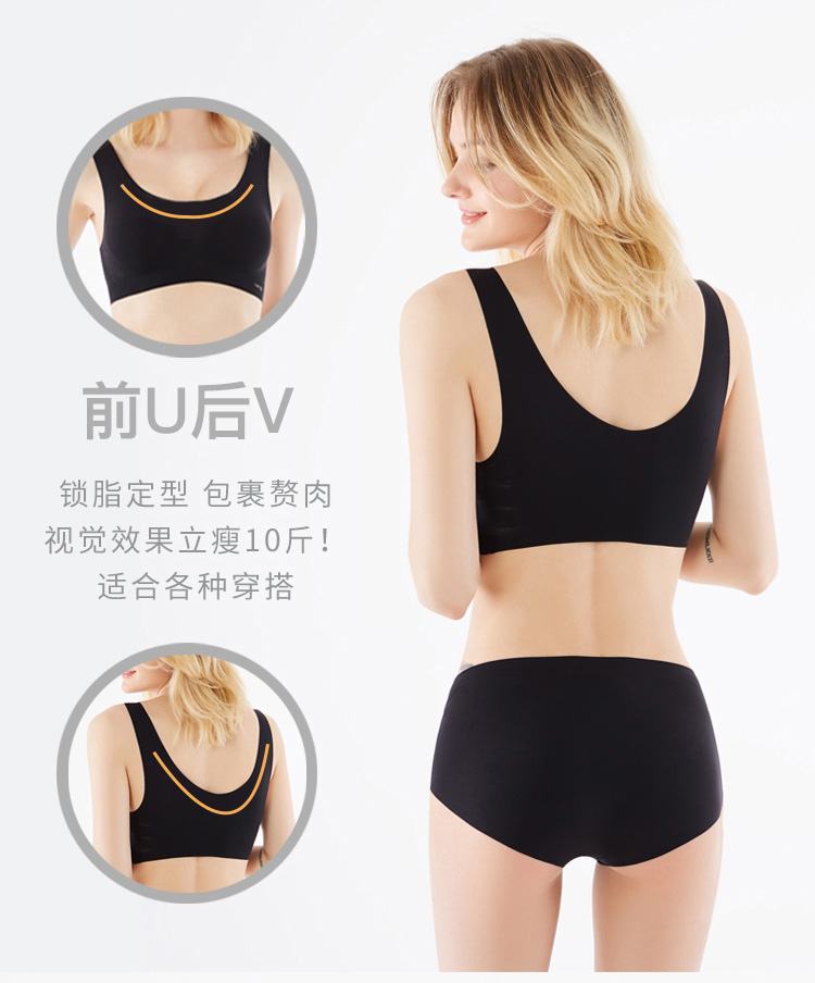 NanoJ siêu mỏng gợi cảm thoáng khí liền mạch 4D bằng sáng chế công nghệ đồ lót tập hợp áo thể thao áo ngủ áo body nam nữ