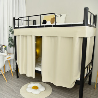 学生宿舍下铺轨道床帘可弯曲连续轨道下桌帘纯色简约寝室遮光帘子