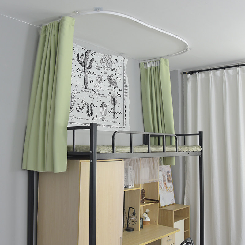 Student dormitory with no punch curved orbital bed curtains U - shade large space pure air - shade covering beds