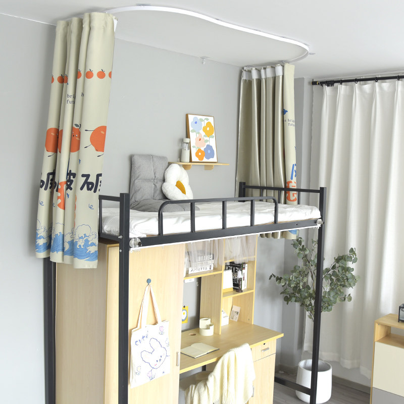 Student Dormitory Upper Bunk Bed of U Orbital Bed Mantle Free of Punched Physical Shading Breathable Bed Curtain Day Department Cartoon Shading Cloth