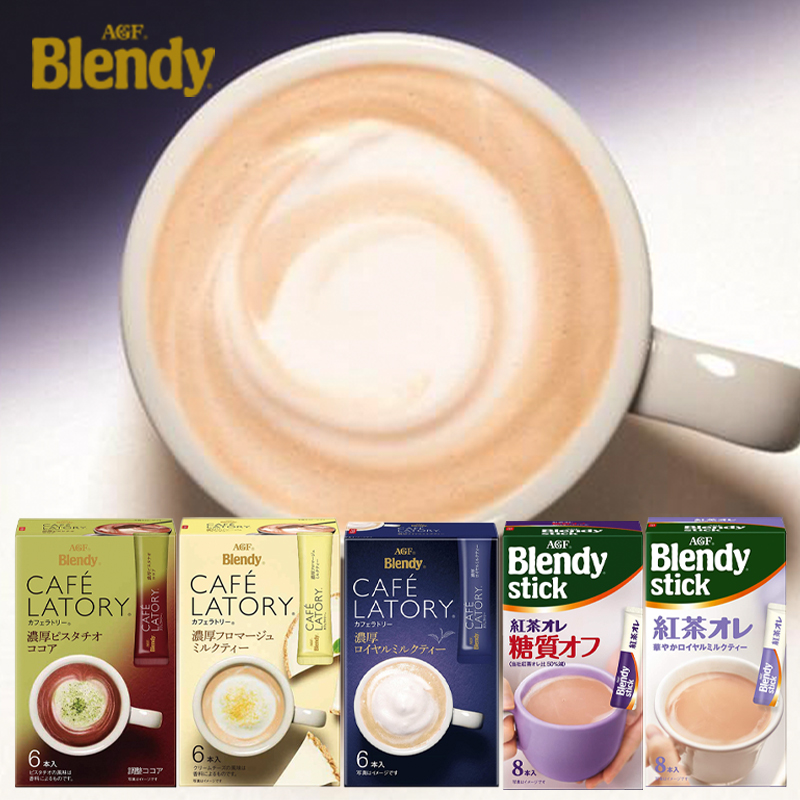 Japan imports AGF blendy thick tea cheese tea tea juice red milk tea matcha tea tea match milk tea tea