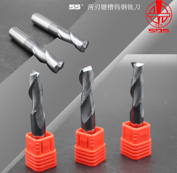 55 degree overall hard alloy tungsten steel milling cutter keyway milling cutter 2 blades flat milling cutter 5 0-6 0-8-10-12mm