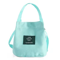 Светло-синий