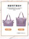 Large-Capacity Travel Bag 2024 New Fashion Luggage Bag for Business Trips and Travel, Dry and Wet Separation Sports Fitness Swimming Bag