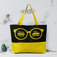 Желтые очки