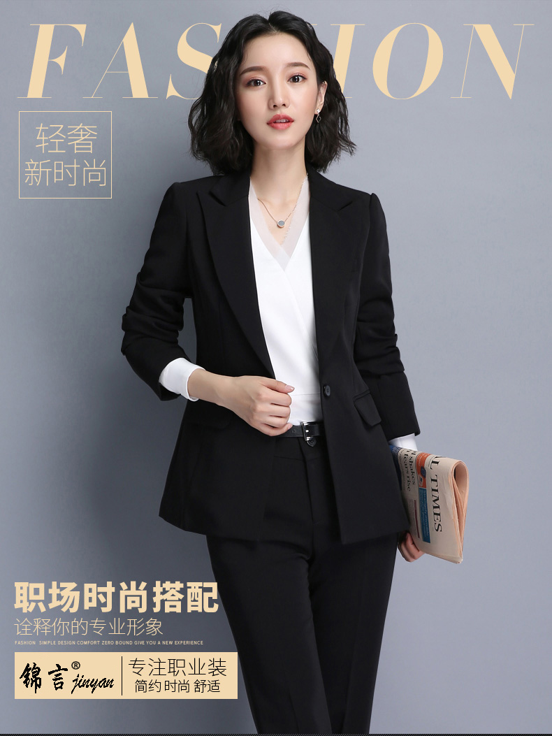 Tailleur femme - Ref 3242705 Image 7