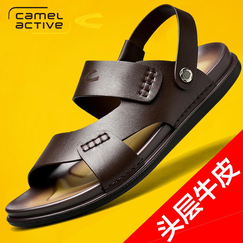 German camel dynamic men's soft bottom non-slip leather sandals men's leather summer sandals Toes Beach Shoe Tide-Taobao