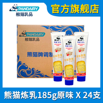 Panda Brand Condensed Milk Condensed Milk 185g*24 FCL Wholesale coated Steamed Buns Coffee Partner Baked milk tea