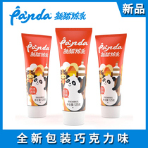 Panda Brand Sweet Condensed Milk Condensed Milk 125g*3 chocolate flavored coated noodles Egg tarts Breakfast Coffee baking