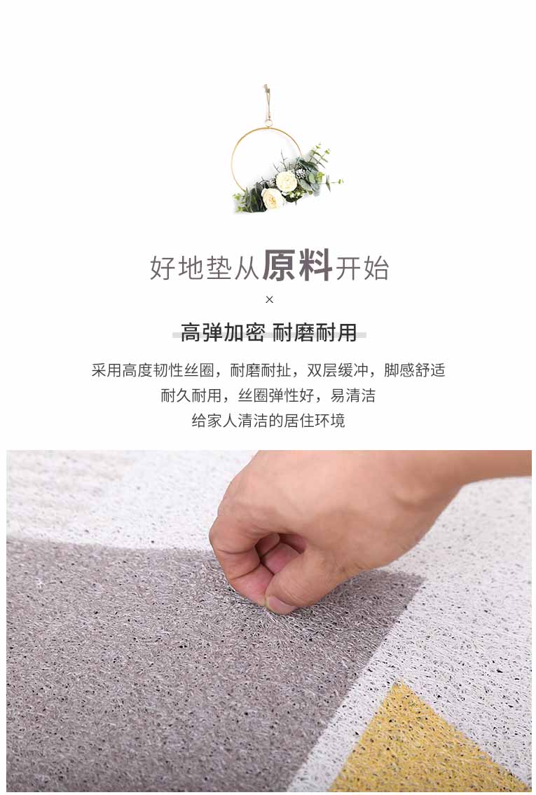 Cửa ra vào Bắc Âu mat dây vòng cửa mat có thể được cắt mat cửa thảm thảm chống trượt nhựa hộ gia đình - Thảm sàn thảm chống trượt nhà tắm