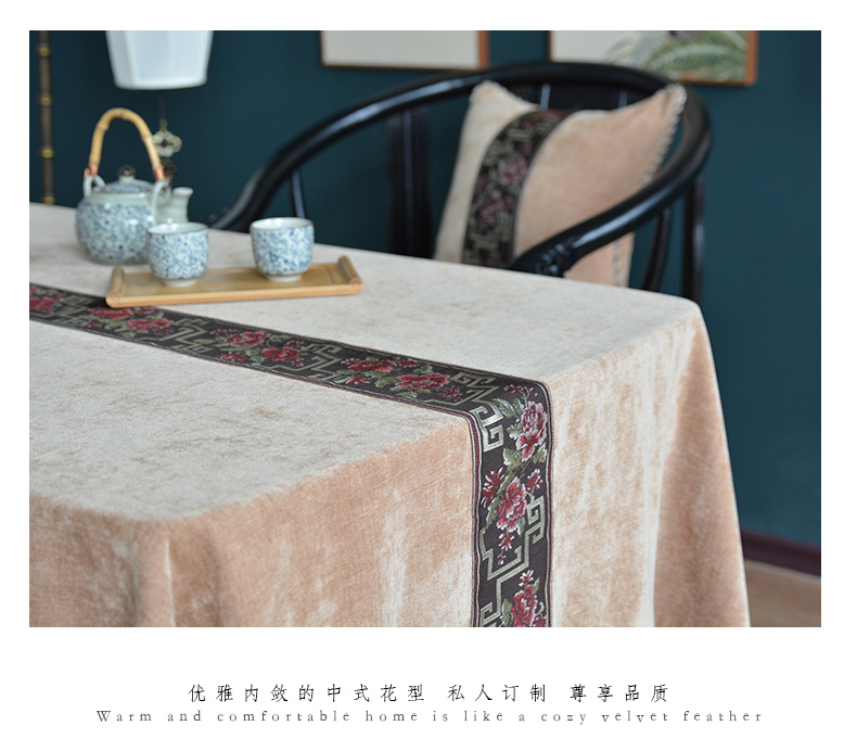 Khăn trải bàn Trung Quốc phong cách Trung Quốc bàn trà phòng khách hình chữ nhật nhà vuông bàn khăn trải bàn vải trà bàn dày phong cách châu Âu - Khăn trải bàn miếng trải bàn