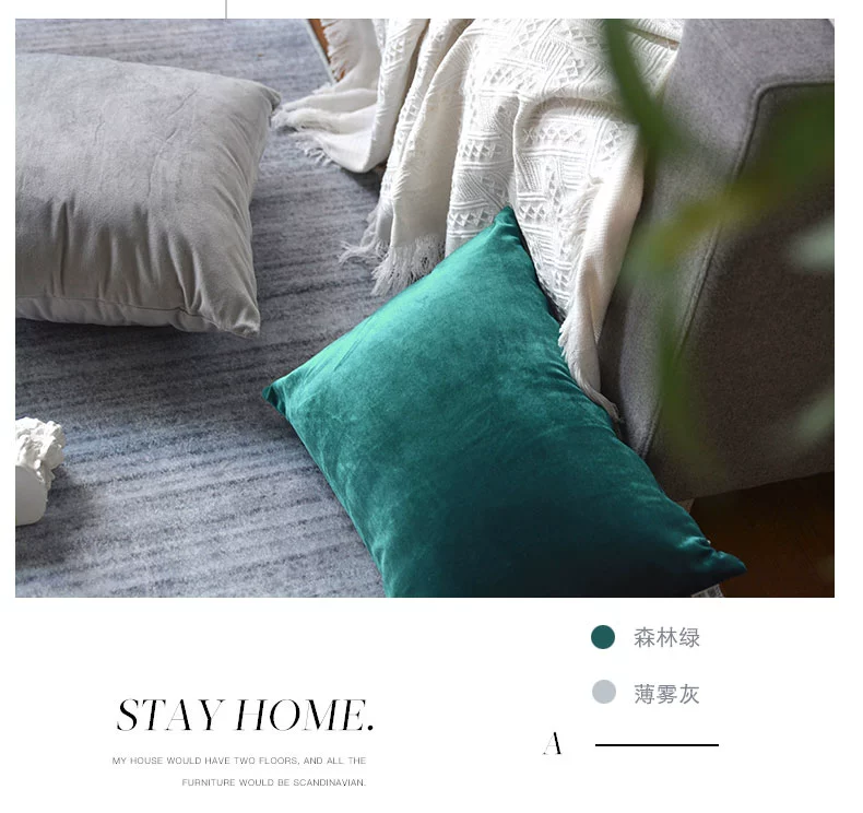 Gối sofa đệm phòng khách phong cách Bắc Âu hiện đại tối giản rắn nhung nhung lưng đệm gối gối - Trở lại đệm / Bolsters mền gối 2 trong 1