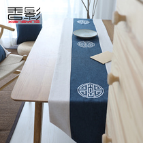 Chinese table flag Zen tea mat custom retro Chinese cotton tea table table table flag modern simple