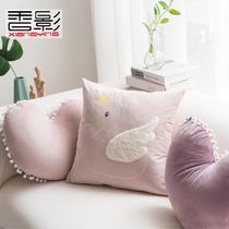 Cute pillow girl Korean princess girl heart pink ins pillow removable car cushion waist pad small