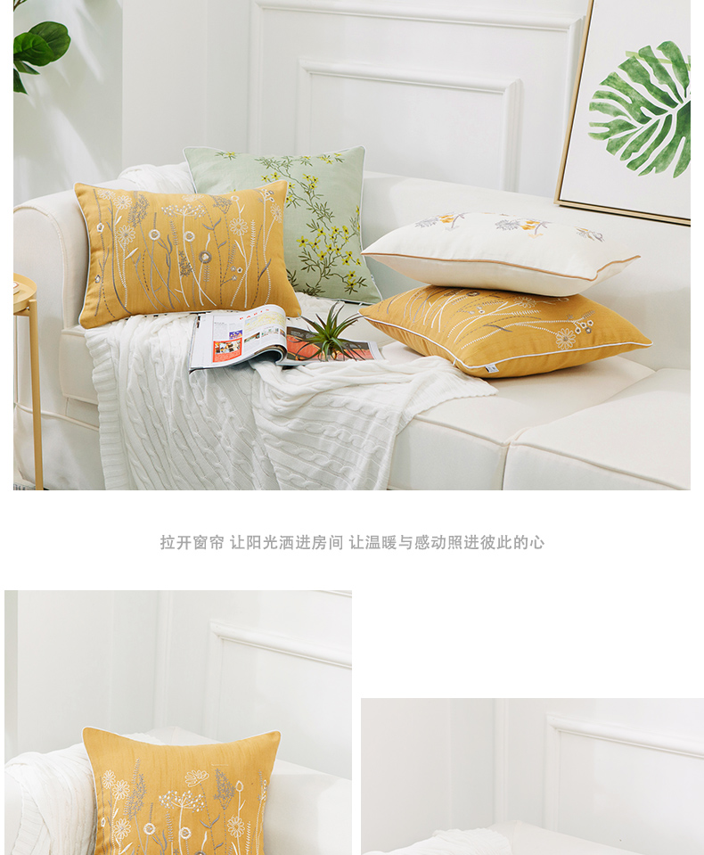 Gối vải lanh gối xe hình chữ nhật vải gối phòng khách phong cách châu Âu sofa gối đệm IKEA gối - Trở lại đệm / Bolsters Gối ngủ văn phòng mua ở đâu