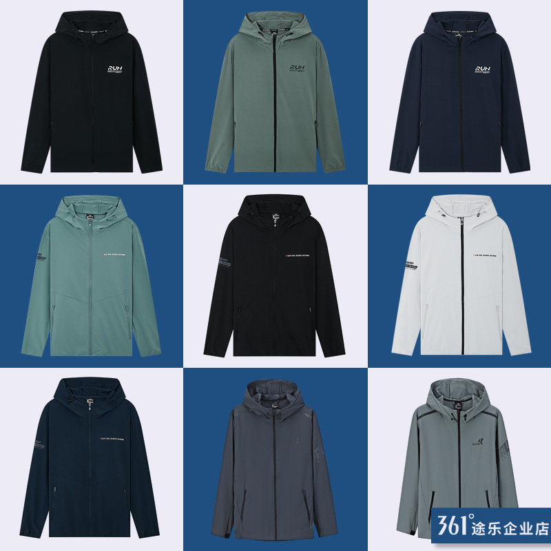 361 Degrees Sunscreen Men's Clothing Summer New 361 Tandem Hat Speed Dry Running Jacket Breathable Light And Slim Windproof Clothing 