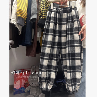 HT 25377 一体绒格子裤
