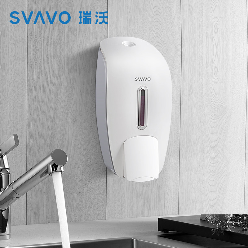 Rivo Hand Wash Liquid Wall-mounted Wall Machine Press Bottle Manual Soap Liquid Instrumental Home Kitchen Wash Finish Bottle Wall-mounted Free