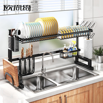 Stainless steel kitchen retractable sink rack sink sink sink drain basket countertop dish filter water storage rack
