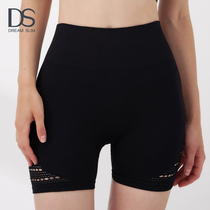 2022 Summer New Yoga Pants Lady Seamless Breathable Net Hole Sports Shorts Pure Color Summer Fitness Pants