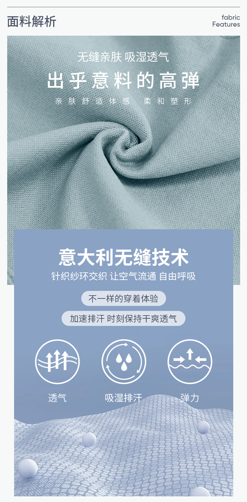 dreamslim秋季收腹运动瑜伽裤 图5