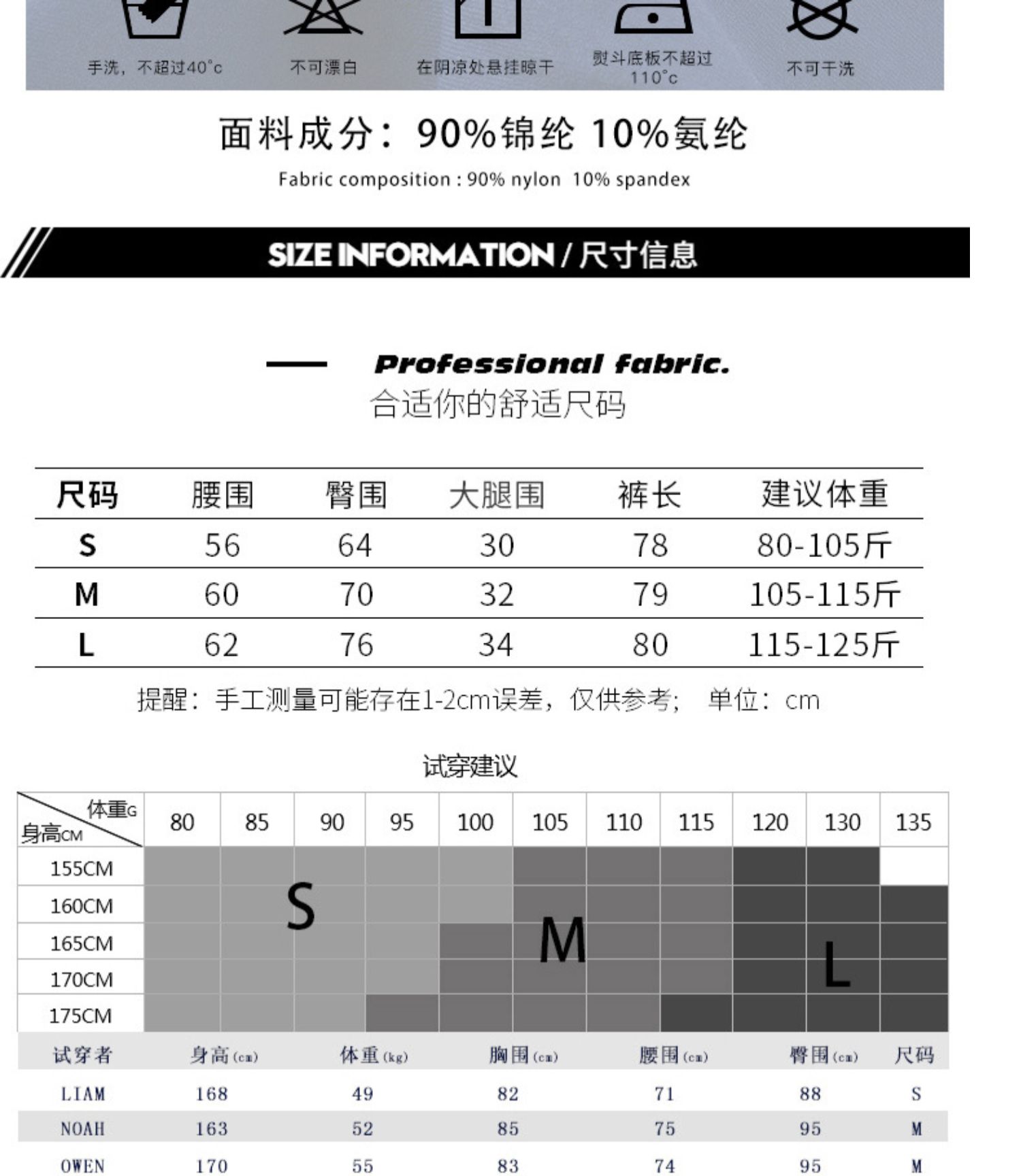 dreamslim春夏收腹运动瑜伽裤