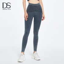 DREAM SLIM2022 new yoga library swarm with skinny outwear and underpants women jeans women