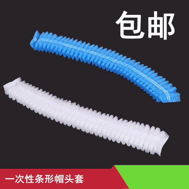 一次性帽头套帽无纺布帽子厨师帽女纹绣工作帽防尘帽食品