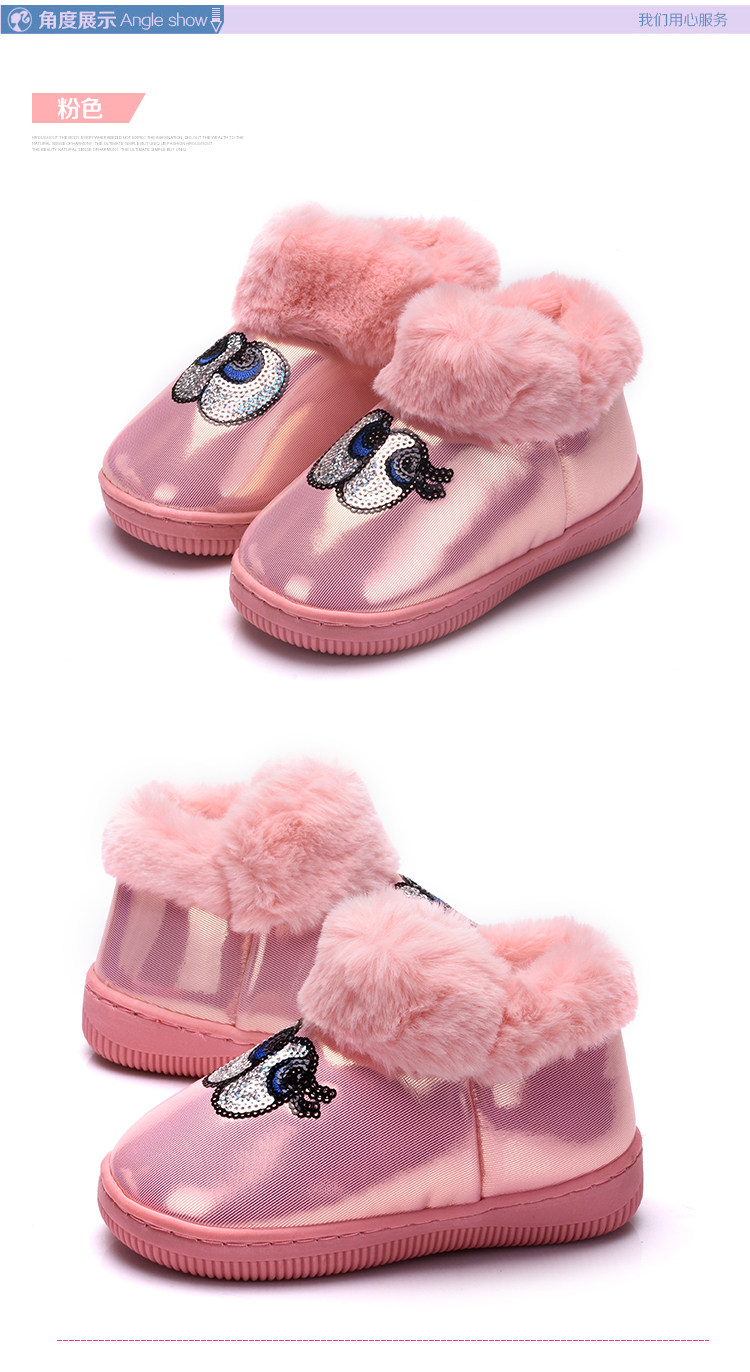 Chaussons enfants en autre pour hiver - semelle caoutchouc antidérapant - Ref 1004798 Image 18