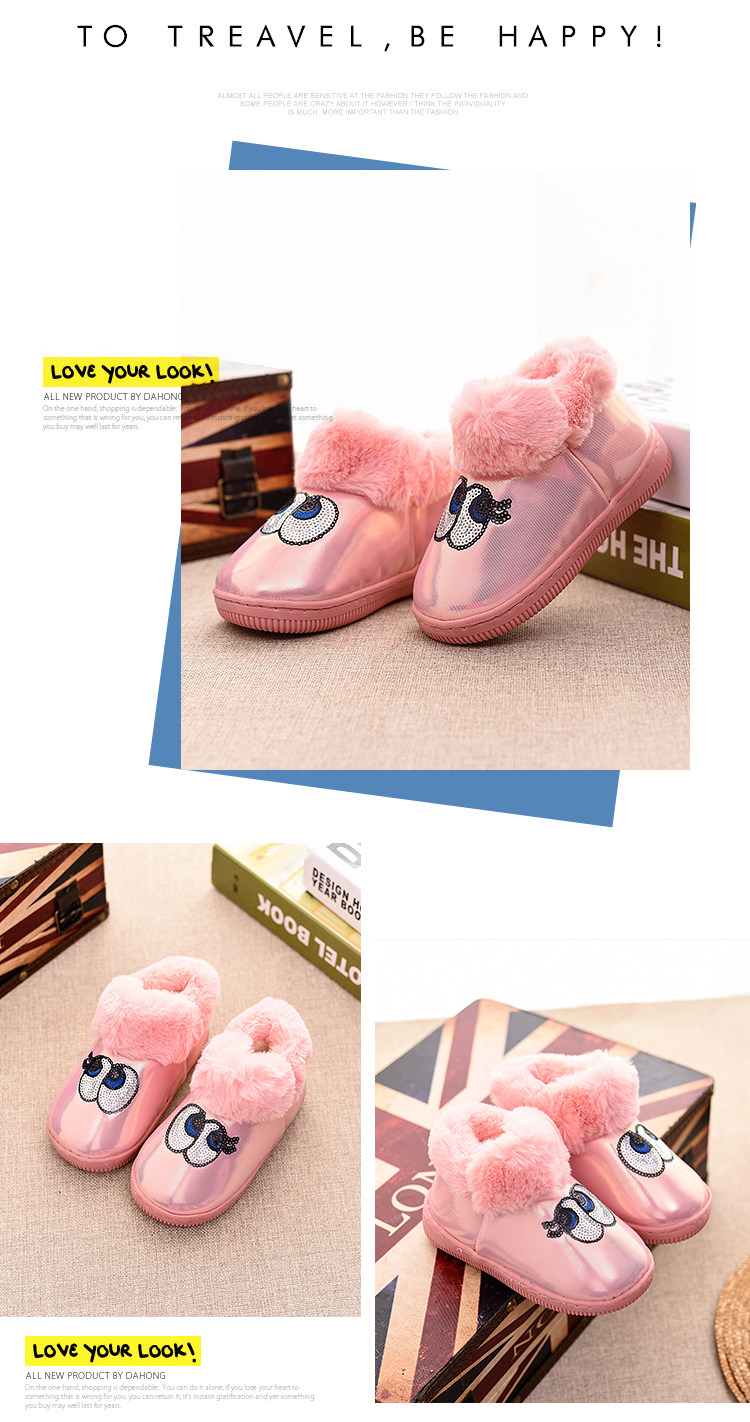 Chaussons enfants en autre pour hiver - semelle caoutchouc antidérapant - Ref 1004798 Image 17