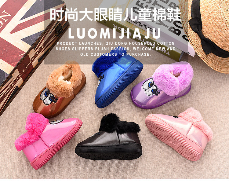 Chaussons enfants en autre pour hiver - semelle caoutchouc antidérapant - Ref 1004798 Image 6