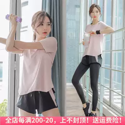 Yoga suit sports suit women's spring and summer leisure fitness morning run quick-drying loose summer gym net red running suit