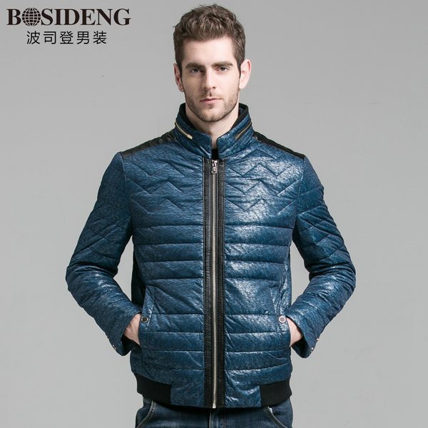 波司登 17年冬季新款 男式轻薄羽绒服*2件 双重优惠折后¥318包邮(¥499*2-530-150)2色可选 波司登 17年冬季新款 男式轻薄羽绒服*2件 双重优惠折后¥318包邮(¥499*2-530-150)2色可选