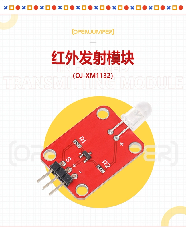 Mô-đun cảm biến phát xạ hồng ngoại đi kèm cáp 3P Dupont phù hợp cho arduino