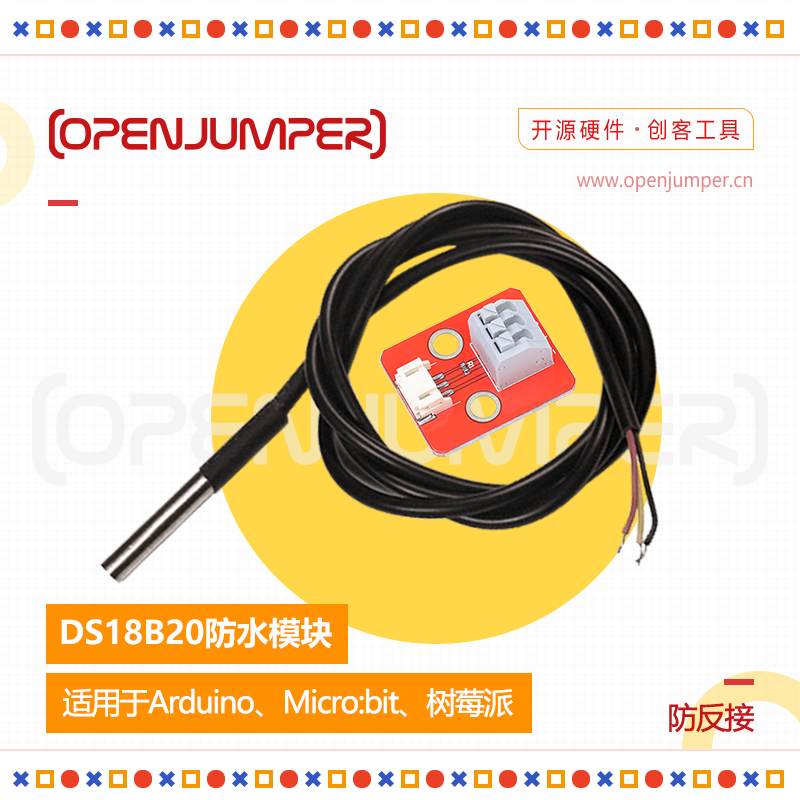 DS18B20 Waterproof Module Digital Temperature Sensor with Converter Module for Arduino