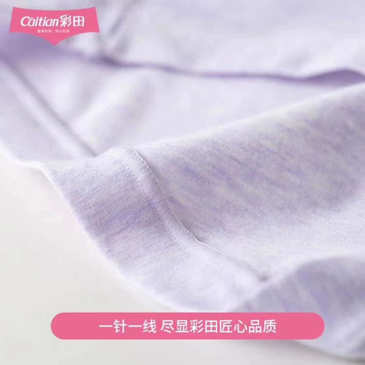 Đồ lót nữ Caiti cotton chính hãng 31223 ở eo cotton 31225 eo cao mới graphene nữ 4