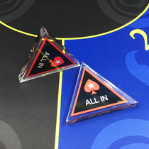 Texas HOLDem DEALER CARD Zhuang POSITION Zhuang CODE ALL IN BRAND CRYSTAL(K9 MATERIAL)