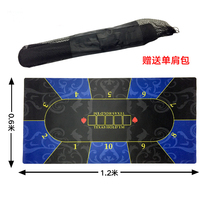 Rectangular regular Texas Holdem special rubber mat tablecloth tablecloth table mat table mud game cloth flannel can be customized
