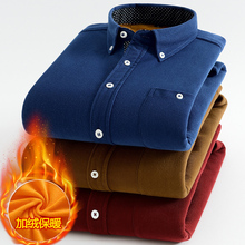 秋冬季休闲男士衬衣修身长袖