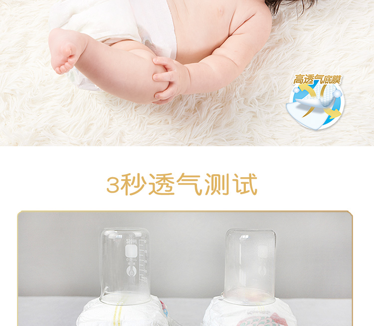 Dùng thử với vàng có thể được nạp bằng tã Yunrou Mã NB 10 viên tã trẻ sơ sinh tã nước tiểu - Tã / quần Lala / tã giấy bỉm bobby size l