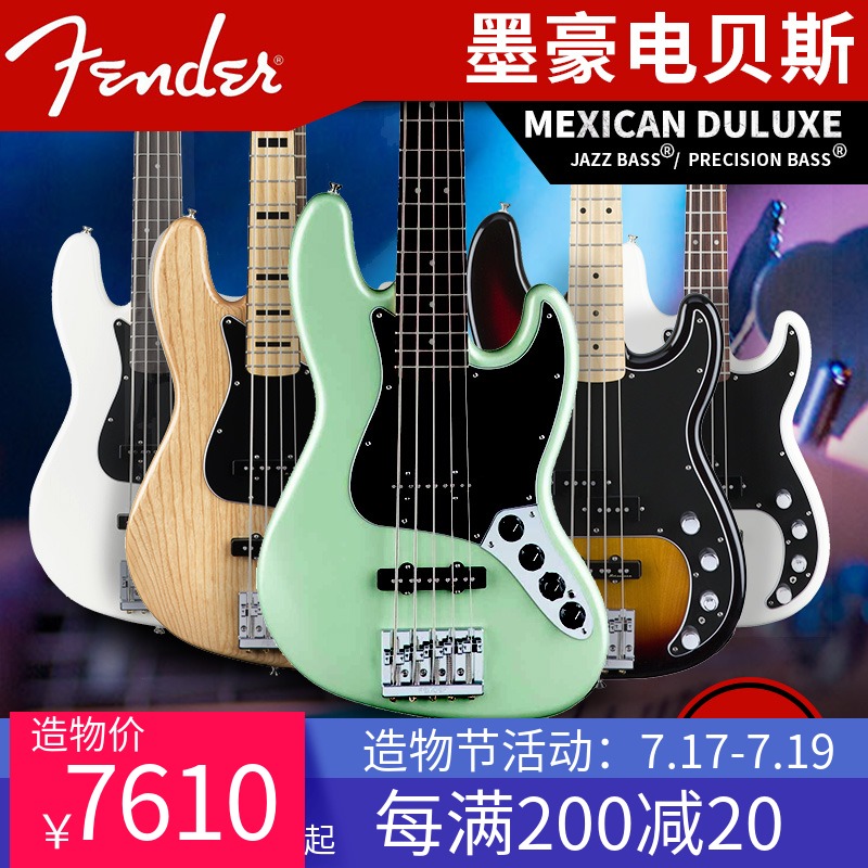 Fender Fender Electric Bass Deluxe J BASS P BASS Moffin Moffin 5 Strings