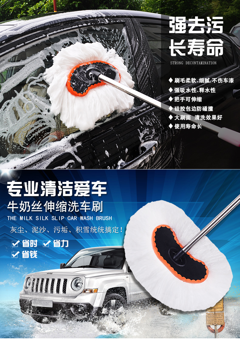 Dụng cụ rửa xe nóng 2018 bộ dụng cụ lau nhà xe lau bụi mua chổi rửa xe ô tô